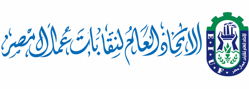 ETUF logo